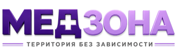 Лечение зависимости в Морозовске — цены, стационар, анонимно 2026